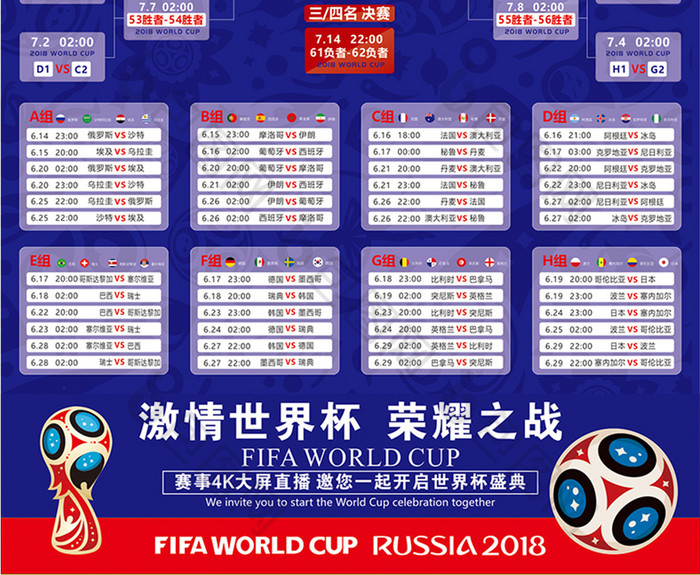 10月13日—10月19日共有16款游戏开测