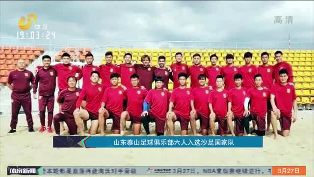 会看胜负