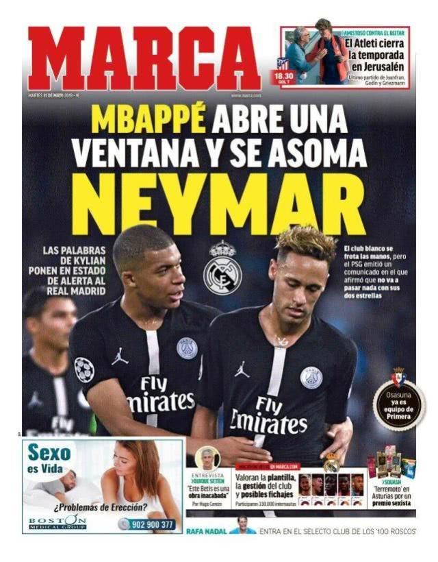 典藏主力皮
