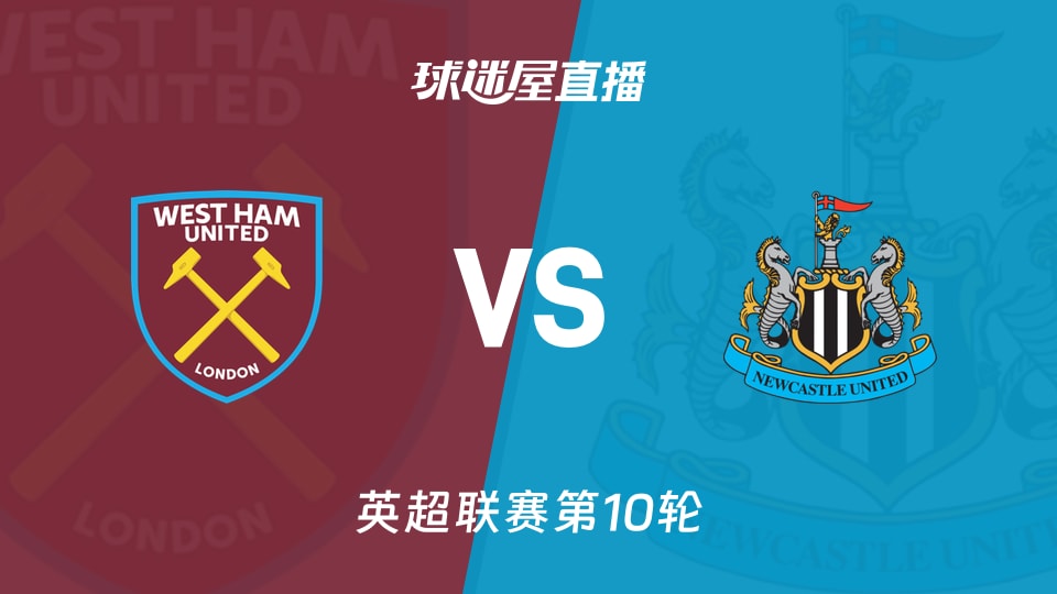 TA：曼城的真正对手不只是切尔西，还有疲劳和自满