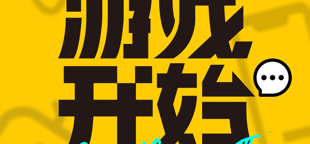赛事速递：精彩集锦抢先看！ - 天空体育